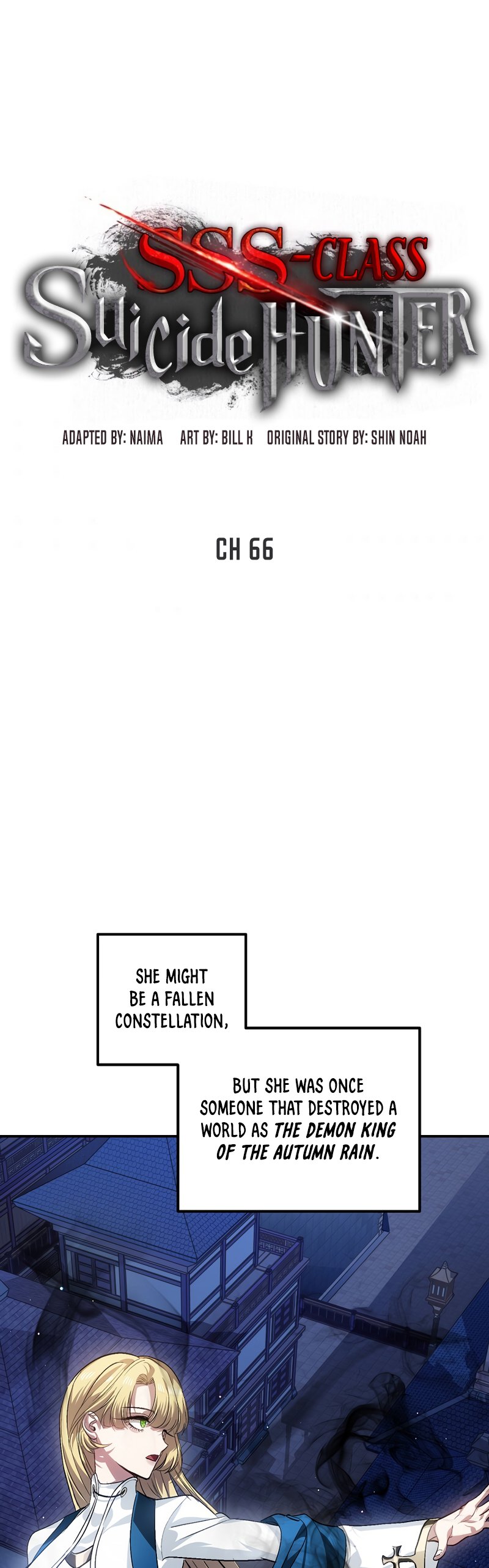 SSS-Class Suicide Hunter, Chapter 66 image 17